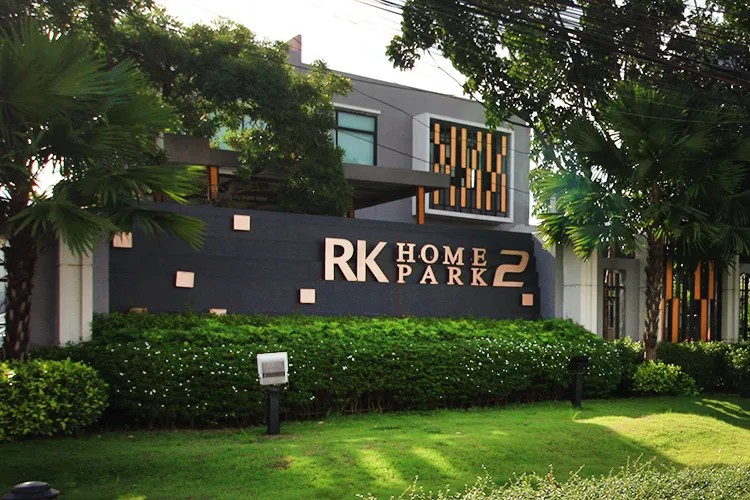 RK Home Park 2